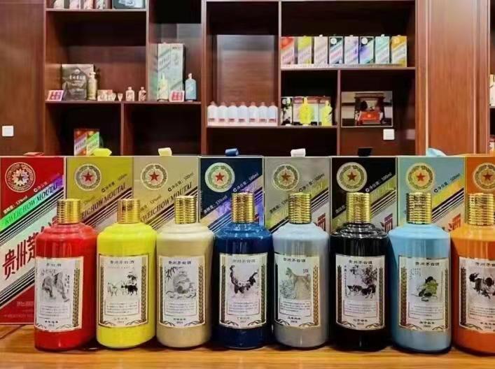 四川生肖酒回收